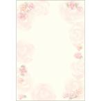 （まとめ買い）ササガワ 洋柄用紙 フラール はがきサイズ ロージー 20枚入 4-1300 〔×5〕