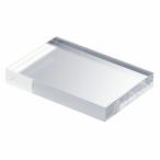 ササガワ アクリルブロック ディスプレイ什器 A8 1個入り 32-9517