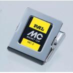 （まとめ買い）西敬 マグネットクリップ 中 MC-2 MC-2 00064348 〔10個セット〕