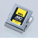 （まとめ買い）西敬 マグネットクリップ 小 MC-3 MC-3 00064347 〔10個セット〕