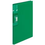  плюс super экономический прозрачный файл + A4 20 карман зеленый FC-502EL