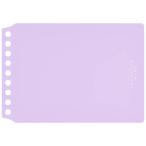  почтовая доставка отправка Maruman cusomize Mini жнец -.... кольцо простой обложка 1 листов light purple FMR9PA-30