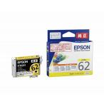 （まとめ買い）エプソン 純正 イン