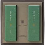 ( подарок ) один зеленый чай низкого сорта ввод . гора чай 