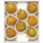 ( подарок по случаю конца года подарок )..... Yamagata префектура производство la* Франция (3.2kg) (. включено конечный срок 12/9, доставка период 11 конец месяца ~12/19)( вся страна рассылка возможно )