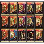 ショッピングアマノフーズ 〔お歳暮ギフト〕アマノフーズ フリーズドライ おみそ汁贅沢ギフト(30食) 〔申込締切12/19〕〔全国配送可〕