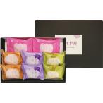 ( подарок ) Yokohama изначальный блок курильница ... фрукты большой удача (8 шт )