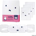 ( подарок ) Miffy hot маска для глаз 3 листов вишня 