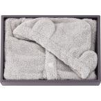 ( подарок ) здесь пончо подарок серый 