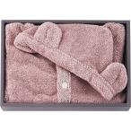 ( подарок ) здесь пончо подарок розовый 