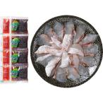 ( подарок ) Kyushu производство натуральный подлинный морской лещ. сябу-сябу 