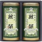 ( подарок ).. лес добродетель Shizuoka choice tea ...G-A