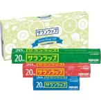 ショッピングサランラップ 〔ギフト〕サランラップギフト10