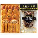 ( подарок на Bon Festival подарок ) месяц .. Satsuma ..* чёрный свинья коричневый - колодка комплект (. включено конечный срок 7/30, доставка период 6 конец месяца ~8/8) ( вся страна рассылка возможно )