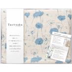 ( подарок )Taoyaka 4 -слойный тканый покрывало из марли мак 