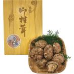 ( подарок ) местного производства . дерево ......(40g)