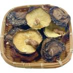 ( подарок ) местного производства . дерево .... доверие (85g)