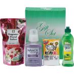 ( подарок ) прачечная &amp; кухня clean комплект G-A