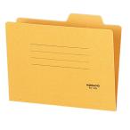 コクヨ 個別フォルダー A6 A6-IFN