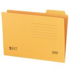 メール便発送 コクヨ 1/3カットフォルダー 第3見出し A5 A5-3F-3N