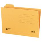  почтовая доставка отправка kokyo1/4 cut папка - no. 1 видеть ..A5 A5-4F-1N