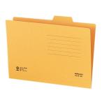  почтовая доставка отправка kokyo1/4 cut папка - no. 3 видеть ..A5 A5-4F-3N