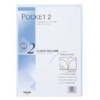  почтовая доставка отправка kokyo clear держатель карман 2 A4 (A3 складывающийся пополам ) прозрачный f-T755T