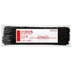 kokyo связывающий шнурок длина 450 мм 100 шт. входит cell . two 101