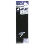 （まとめ買い）コクヨ マグネットシート 片面・粘着剤付き 300×100mm 1.2mm厚 マク-340 〔×5〕