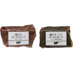 ( гурман подарок ) высота . животноводство сельское хозяйство место HACCP засвидетельствование магазин . корова ростбиф 