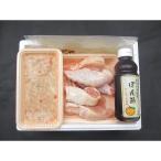 ( гурман подарок ). .. самый .. мидзутаки комплект 