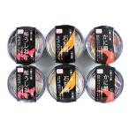 ( гурман подарок ) маленький . море . вода производство маленький .. маленький кастрюля 6 штук входит 