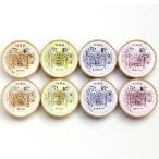 〔グルメギフト〕乳蔵