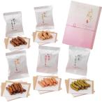 ( подарок ) элегантный . Karinto подарок B-A