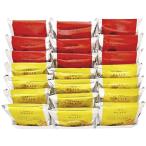 ( подарок )mane талон вафля ...21 штук входит 