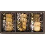 〔ギフト〕神戸浪漫 神戸トラッドクッキー C-A