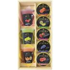 〔ギフト〕美食ファク