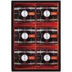 ( подарок ).... чёрный варабимоти C-A