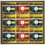 ( подарок )...... чай варабимоти зеленый чай . hojicha C-B