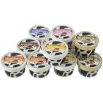 〔ギフト〕十勝ドルチ