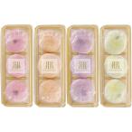 ( подарок по случаю конца года подарок ) Lee ga Royal отель ..froma-ju большой удача (. включено конечный срок 12/16, доставка период 11 конец месяца ~12/25)