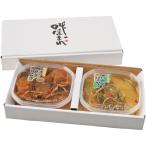 ( подарок по случаю конца года подарок ) икра сельди сосна передний .( белый * чёрный ) комплект (. включено конечный срок 12/17, доставка период 11 конец месяца ~12/24)