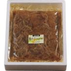 ( подарок по случаю конца года подарок ). сделка икра сельди сосна передний .(. включено конечный срок 12/18, доставка период 11 конец месяца ~12/26)