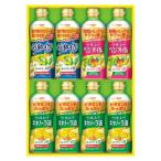 ( подарок ) день Kiyoshi oi rio здоровый масло подарок C-F