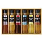 ( подарок ) ok ruya Omega select кулинария масло 