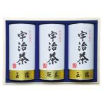 ( подарок ).. чай ...(.. choice tea ) дерево в коробке C-A