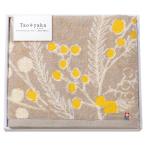 〔ギフト〕Taoyaka ミモザ バスタオル