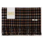 ショッピングひざ掛け 〔ギフト〕ダックス ウールひざ掛け ブラック