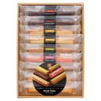 ( подарок ). колонка . палочка кекс подарок 9 штук 