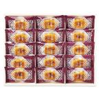 ( подарок )....... клубень 15 номер 